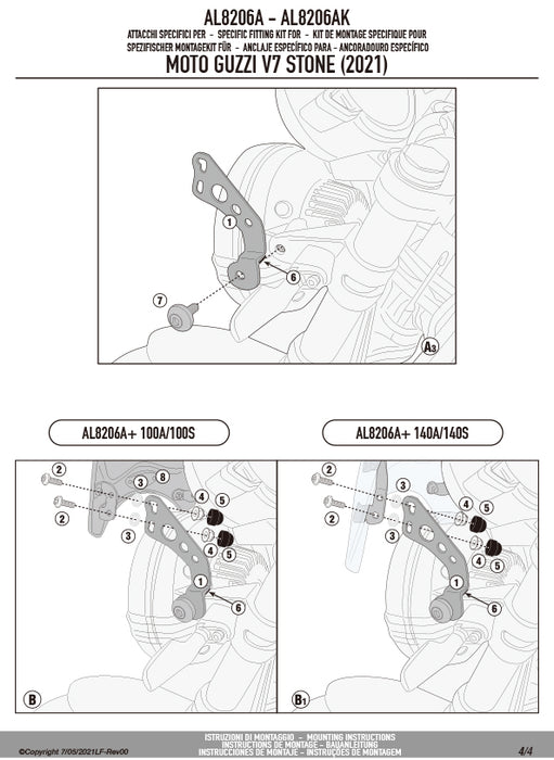 GIVI AL8206A 取付キット スクリーン用 フィッティングキット／MOTO GUZZI V7 ストーン / MOTO GUZZI V7 スペシャル専用