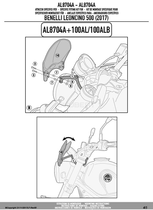 GIVI AL8704A 取付キット スクリーン用 フィッティングキット／BENELLI レオンチーノ 500専用