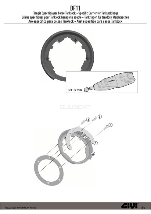 GIVI BF11 タンクロック アタッチメント／BMW R 1250 RS / BMW R 1250 R / BMW R 1250 GS / BMW R 1200 RS他専用