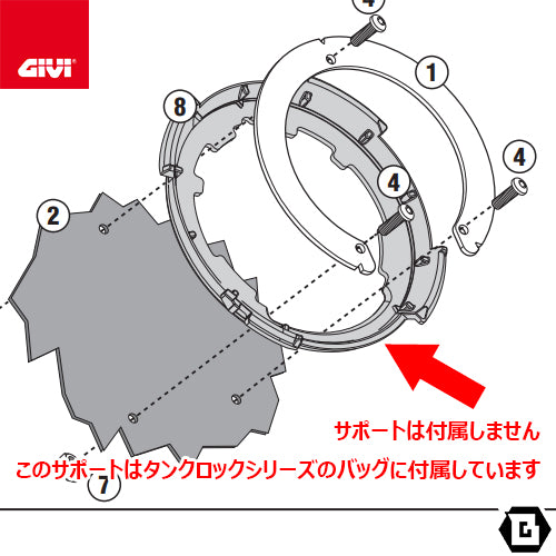 GIVI BF15 タンクロック アタッチメント（TANKLOCKタンクバッグ用フランジ）｜BMW F 800 GS ADVENTURE / F 800 GS / F 700 GS / F 650 GS 対応
