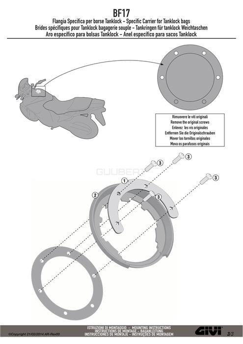 GIVI BF17 タンクロック アタッチメント／BMW R 1250 RT / BMW R 1250 RT / BMW R 1250 GS ADVENTURE / BMW R 1200 RT他専用