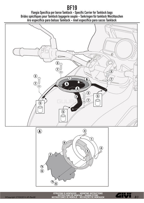 GIVI BF19 タンクロック アタッチメント／BMW G 650 GS専用