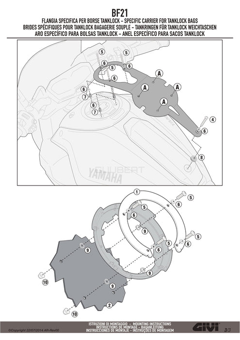 GIVI BF21 タンクロック アタッチメント（TANKLOCKタンクバッグ用フランジ）｜YAMAHA MT-07 対応