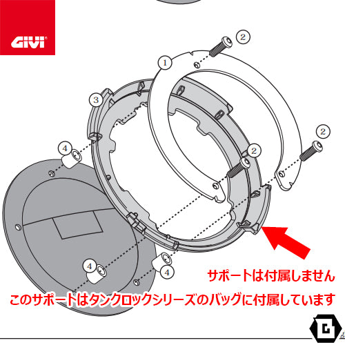 GIVI BF27 タンクロック アタッチメント（TANKLOCKタンクバッグ用フランジ）｜YAMAHA MT-10 対応