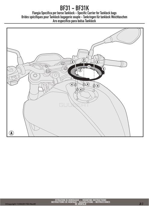 GIVI BF31 タンクロック アタッチメント／BMW G 310 GS / BMW G 310 R専用