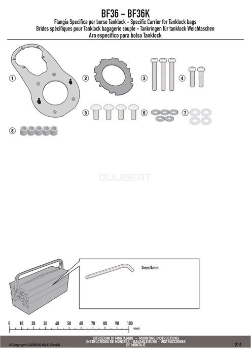 GIVI BF36 タンクロック アタッチメント／YAMAHA MT-07専用