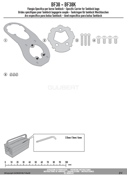 GIVI BF38 タンクロック アタッチメント／HONDA CB1000R / HONDA CB1000R専用