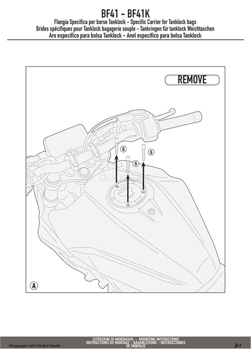 GIVI BF41 タンクロック アタッチメント／HONDA CB300R / HONDA CB125R専用