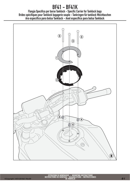 GIVI BF41 タンクロック アタッチメント／HONDA CB300R / HONDA CB125R専用