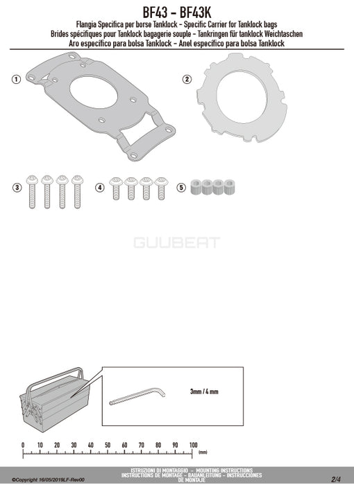 GIVI BF43 タンクロック アタッチメント／FANTIC キャバレロ スクランブラー 500 / FANTIC キャバレロ スクランブラー 250 / FANTIC キャバレロ スクランブラー 125専用