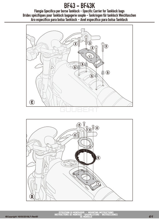 GIVI BF43 タンクロック アタッチメント／FANTIC キャバレロ スクランブラー 500 / FANTIC キャバレロ スクランブラー 250 / FANTIC キャバレロ スクランブラー 125専用