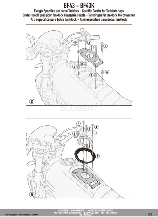 GIVI BF43 タンクロック アタッチメント／FANTIC キャバレロ スクランブラー 500 / FANTIC キャバレロ スクランブラー 250専用
