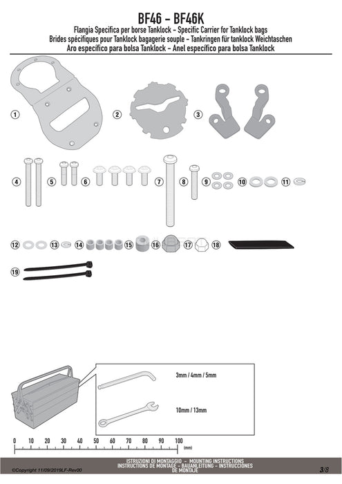 GIVI BF46 タンクロック アタッチメント／MOTO GUZZI V85 TT専用