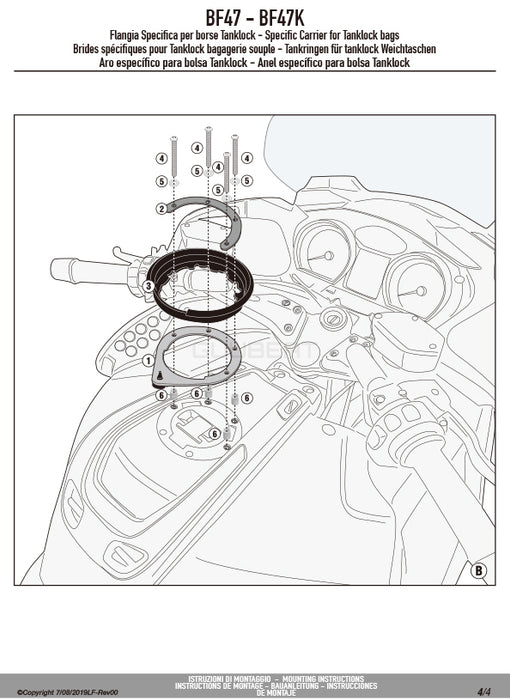 GIVI BF47 タンクロック アタッチメント／BMW R 1200 RT専用