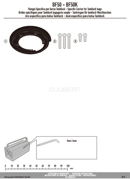 GIVI BF50 タンクロック アタッチメント／SUZUKI Vストローム 1050 / SUZUKI Vストローム 1050 DE専用