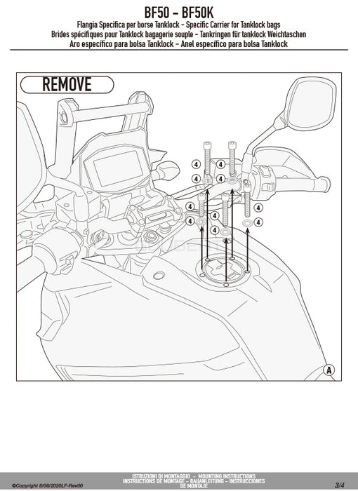 GIVI BF50 タンクロック アタッチメント／SUZUKI Vストローム 1050 DE / SUZUKI Vストローム 1050 / SUZUKI Vストローム 1050 XT / SUZUKI Vストローム 1050 SE他専用