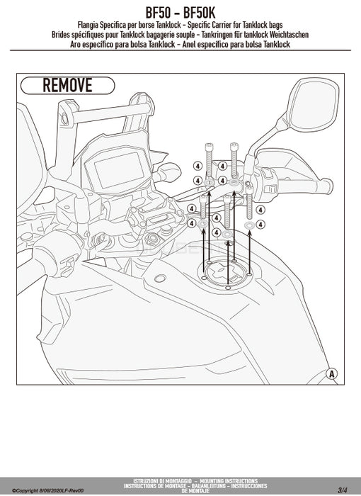GIVI BF50 タンクロック アタッチメント／SUZUKI Vストローム 1050 / SUZUKI Vストローム 1050 DE専用