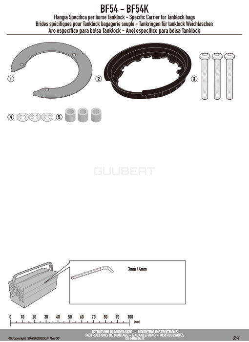 GIVI BF54 タンクロック アタッチメント／YAMAHA MT-03 321cc専用