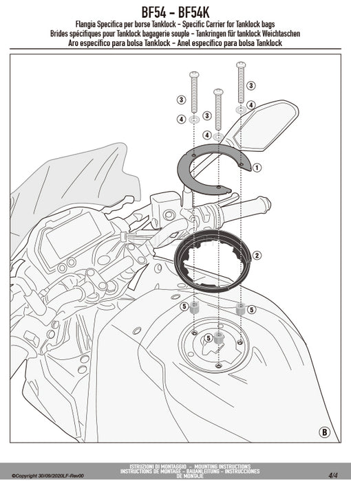 GIVI BF54 タンクロック アタッチメント／YAMAHA MT-03 321cc専用
