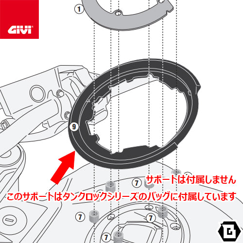 GIVI BF56 タンクロック アタッチメント（TANKLOCKタンクバッグ用フランジ）｜VOGE BRIVIDO 500 R / TROFEO 500AC / TROFEO 350 AC / TROFEO 300 AC  対応