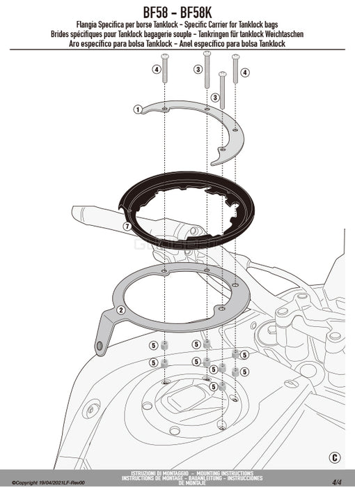 GIVI BF58 タンクロック アタッチメント／VOGE VALICO 500DS専用