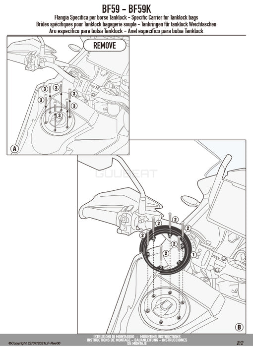 GIVI BF59 タンクロック アタッチメント／KTM 1290 スーパーアドベンチャー S / KTM 1290 スーパーアドベンチャー R専用