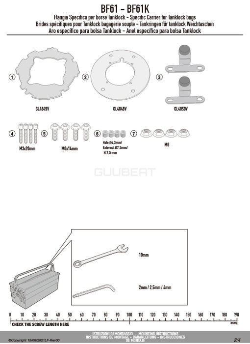 GIVI BF61 タンクロック アタッチメント／YAMAHA テネレ 700専用