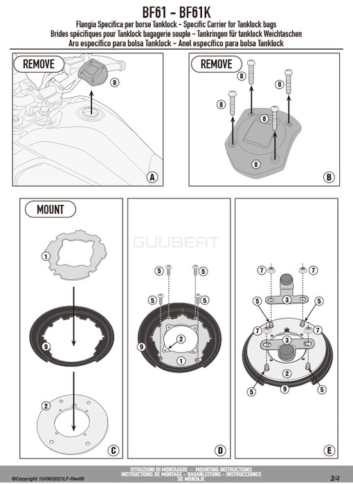 GIVI BF61 タンクロック アタッチメント／YAMAHA テネレ 700専用