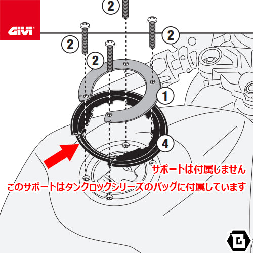 GIVI BF67 タンクロック アタッチメント（TANKLOCKタンクバッグ用フランジ）｜SUZUKI GSX 1300R 隼 ハヤブサ 対応