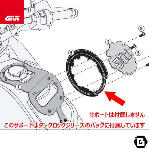 GIVI BF68 タンクロック アタッチメント（TANKLOCKタンクバッグ用フランジ）｜HUSQVARNA ノーデン 901 対応