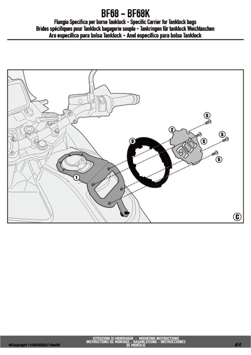 GIVI BF68 タンクロック アタッチメント（TANKLOCKタンクバッグ用フランジ）｜HUSQVARNA ノーデン 901 対応