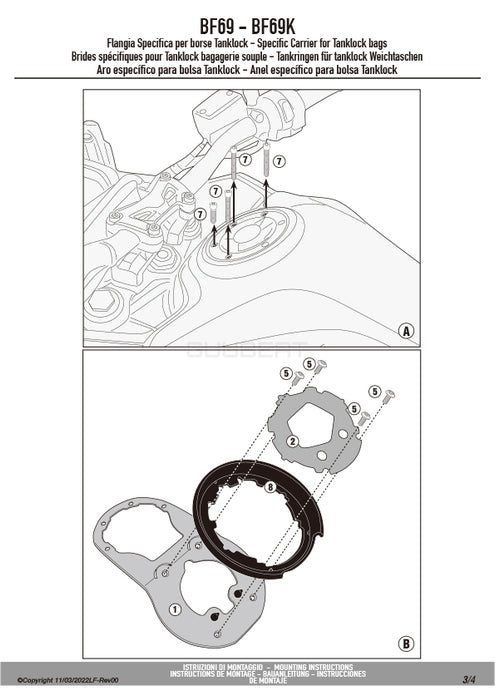 GIVI BF69 タンクロック アタッチメント／TRIUMPH タイガースポーツ 660専用