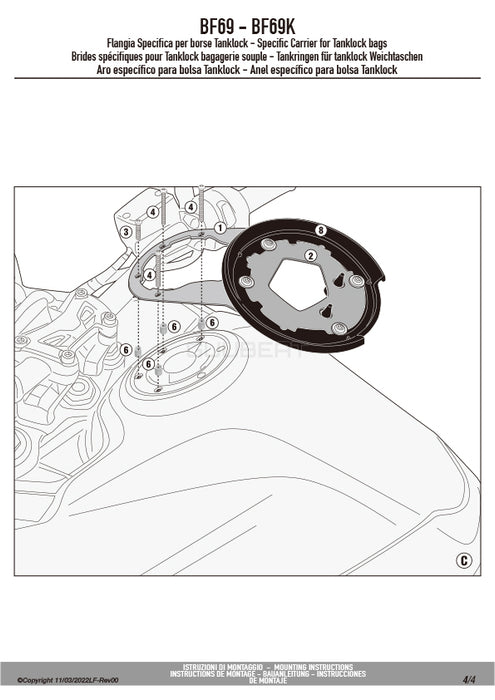 GIVI BF69 タンクロック アタッチメント（TANKLOCKタンクバッグ用フランジ）｜TRIUMPH タイガースポーツ 800 / タイガースポーツ 660 対応