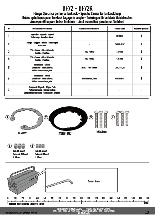 GIVI BF72 タンクロック アタッチメント／CFMOTO 800 NK / CFMOTO 800 MT / CFMOTO 700 MT / CFMOTO 700 CL-X他専用