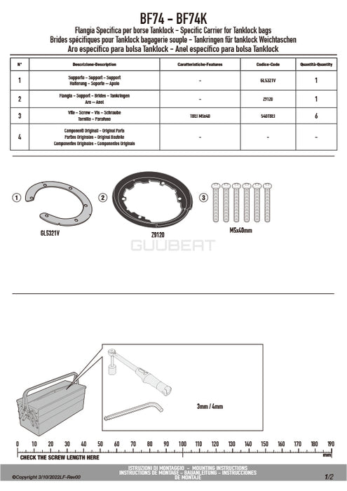 GIVI BF74 タンクロック アタッチメント／TRIUMPH タイガー 1200 RALLY EXPLORER / TRIUMPH タイガー 1200 GT EXPLORER専用