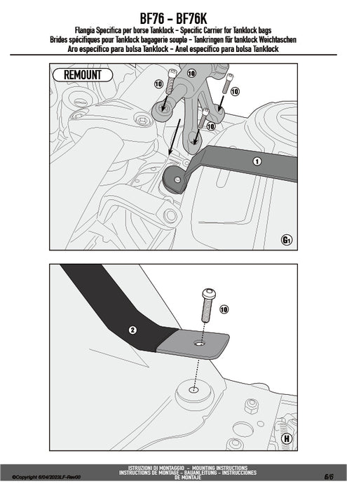 GIVI BF76 タンクロック アタッチメント（TANKLOCKタンクバッグ用フランジ）｜DUCATI デザートX 対応