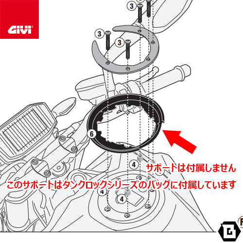 GIVI BF78 タンクロック アタッチメント（TANKLOCKタンクバッグ用フランジ）｜KTM 890 デューク R / 790 デューク 対応
