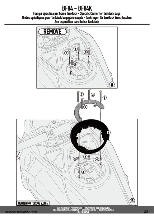 GIVI BF84 タンクロック アタッチメント／BMW R 1300 GS専用