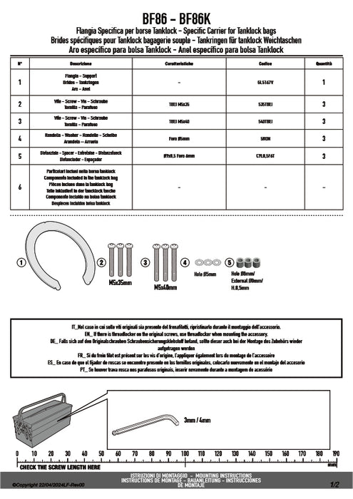 GIVI BF86 タンクロック アタッチメント／MOTO MORINI SEIEMMEZZO STR 650 / MOTO MORINI SEIEMMEZZO SCR 650 / MOTO MORINI X-CAPE 649専用