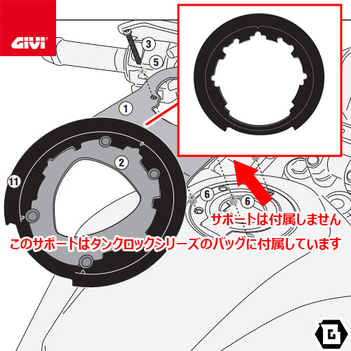 GIVI BF88 タンクロック アタッチメント（TANKLOCKタンクバッグ用フランジ）｜YAMAHA トレーサー 700 / トレーサー 700 GT 対応