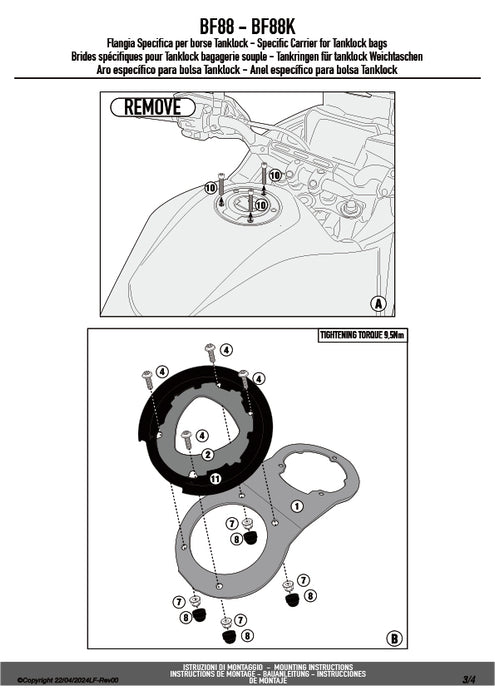 GIVI BF88 タンクロック アタッチメント／YAMAHA トレーサー 700 GT / YAMAHA トレーサー 700専用