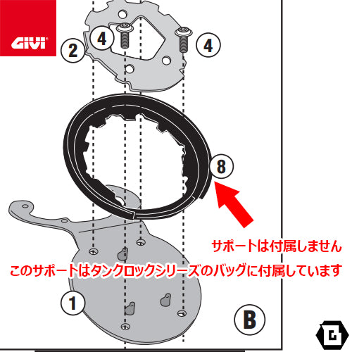 GIVI BF89 タンクロック アタッチメント（TANKLOCKタンクバッグ用フランジ）｜CFMOTO 450 MT 対応