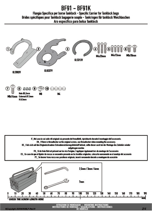 GIVI BF91 タンクロック アタッチメント（TANKLOCKタンクバッグ用フランジ）｜ROYAL ENFIELD ゲリラ 450 対応