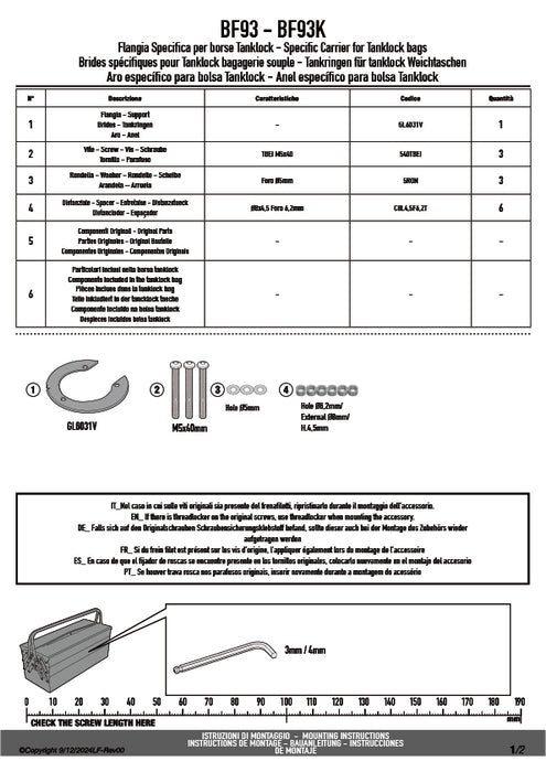 GIVI BF93 タンクロック アタッチメント／KOVE 800 X PRO専用