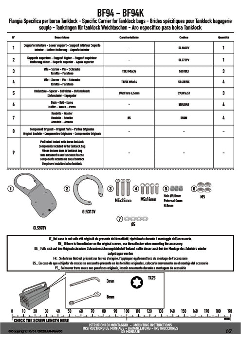 GIVI BF94 タンクロック アタッチメント／QJ MOTOR SRT 600 SX専用