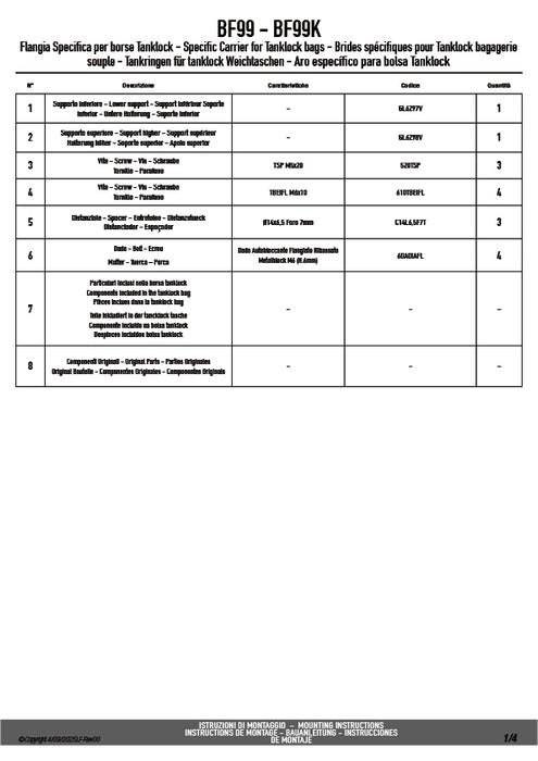 GIVI BF99 タンクロック用 フランジ｜BMW R 1300 RS 対応