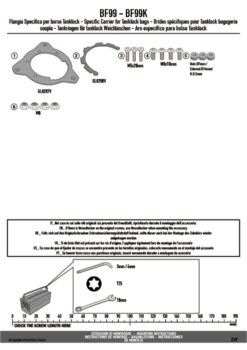 GIVI BF99 タンクロック用 フランジ｜BMW R 1300 RS 対応