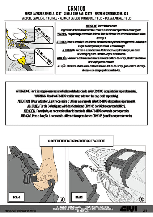 GIVI CRM106 サイドバッグ CORIUM 13L容量 片側 ダークブラウン / ブラック