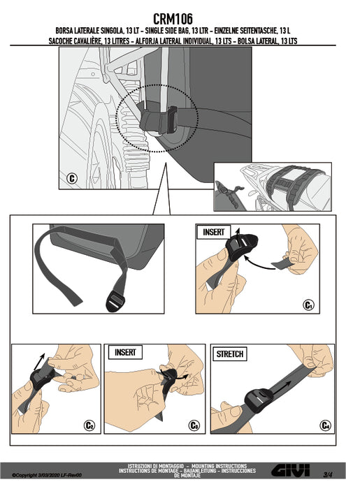 GIVI CRM106 サイドバッグ CORIUM 13L容量 片側 ダークブラウン / ブラック