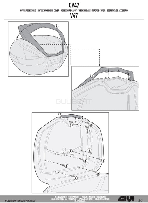 GIVI CV47B912 トップケース パネル カバー パールホワイト